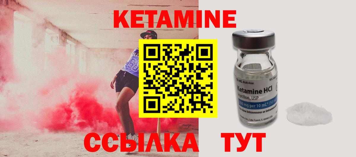 Меф кристаллы  Гашиш  Каннабис  Малгобек  Гашиш  Вход с VPN  КОКАИН 