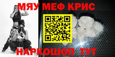кокс Донской