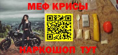 mix Дубна
