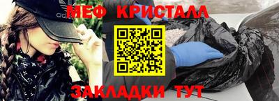 mix Дубна