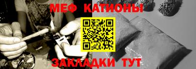 mix Дубна