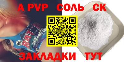 кокс Донской