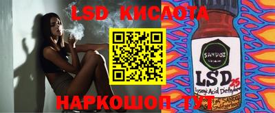 mix Дубна