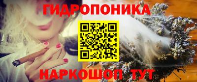 мет Донецк
