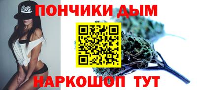 кокс Донской