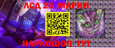 мет Донецк