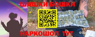 мет Донецк