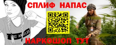 mix Дубна