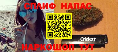мет Донецк