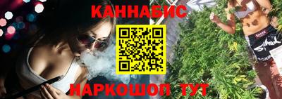 mix Дубна
