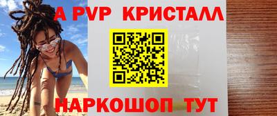 mix Дубна