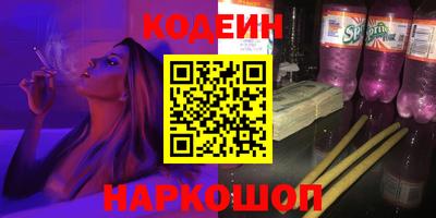 кокс Донской
