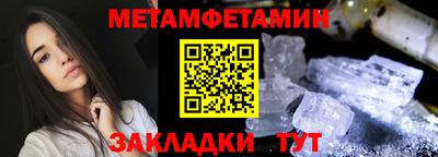mix Дубна
