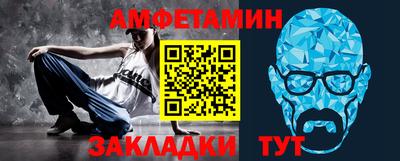 кокс Донской