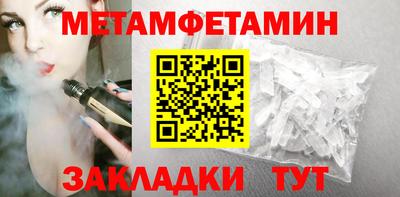 кокс Донской