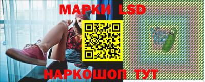 мет Донецк
