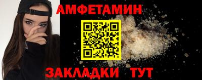 кокс Донской