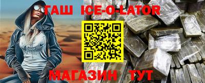 кокс Донской