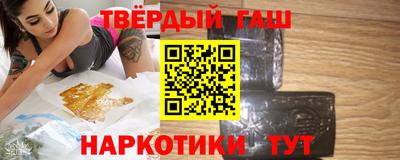 мет Донецк