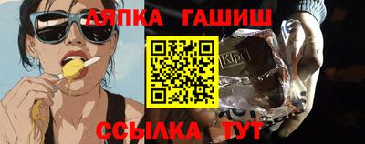 mix Дубна