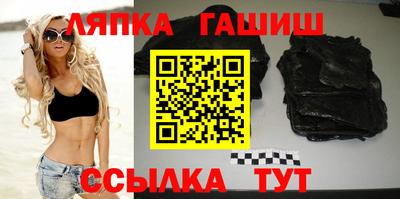 mix Дубна