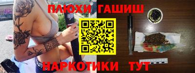 mix Дубна