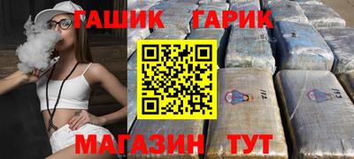 мет Донецк