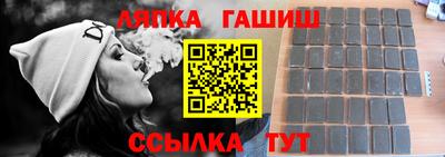 mix Дубна