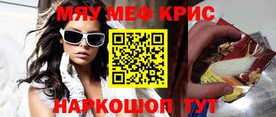 кокс Донской