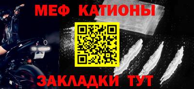 кокс Донской