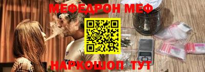 mix Дубна