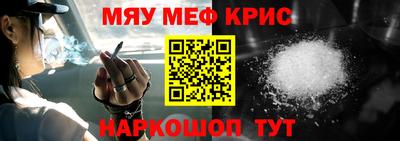 кокс Донской