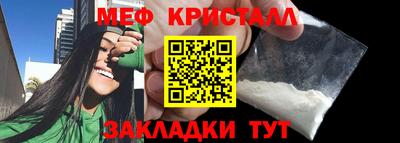 mix Дубна
