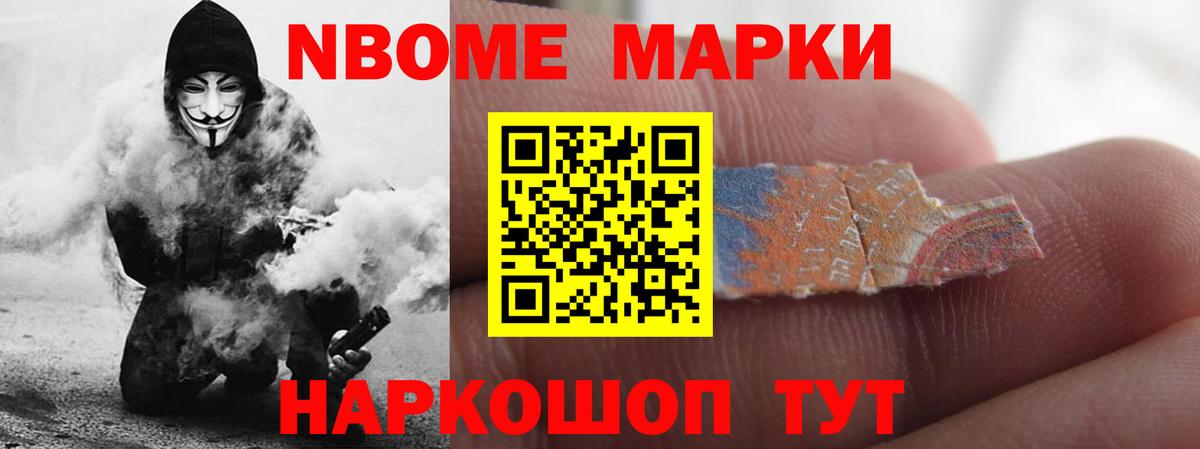 LSD-25 экстази кислота Малгобек